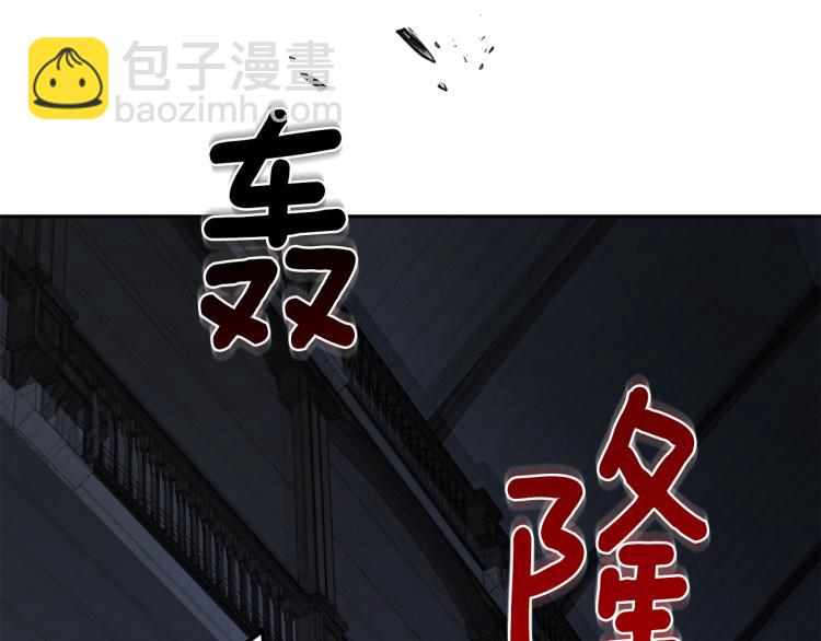 第36话 回魔界68