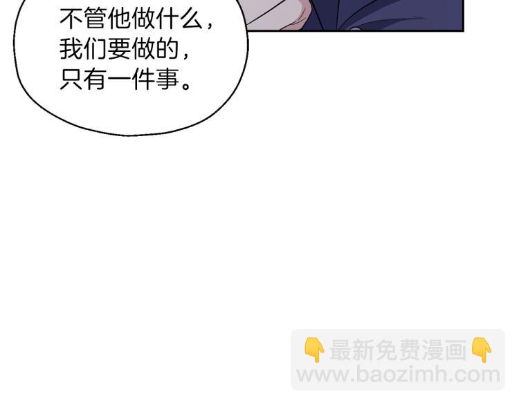 第36话 回魔界7