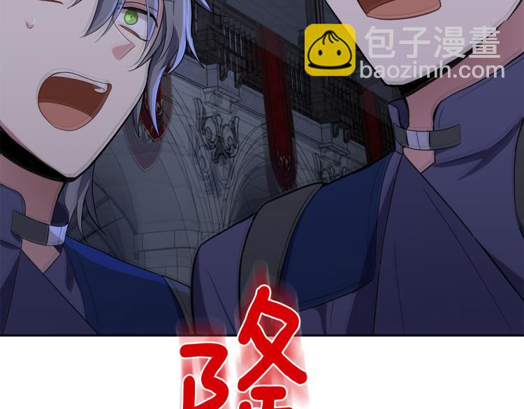 第36话 回魔界70
