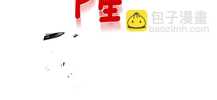 第36话 回魔界71