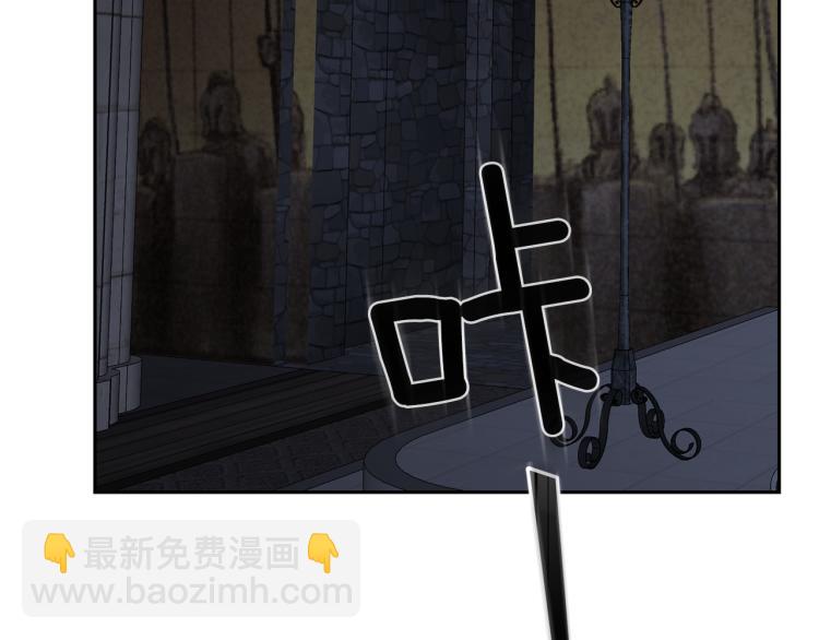 第36话 回魔界75