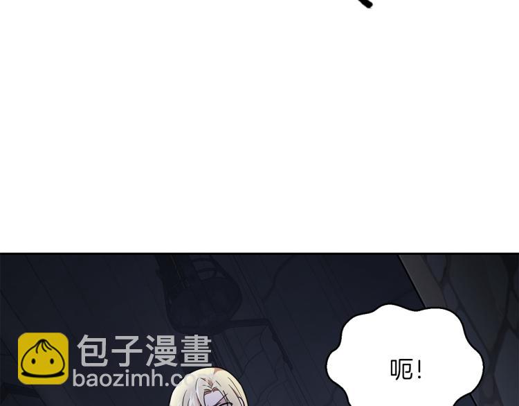 第36话 回魔界77