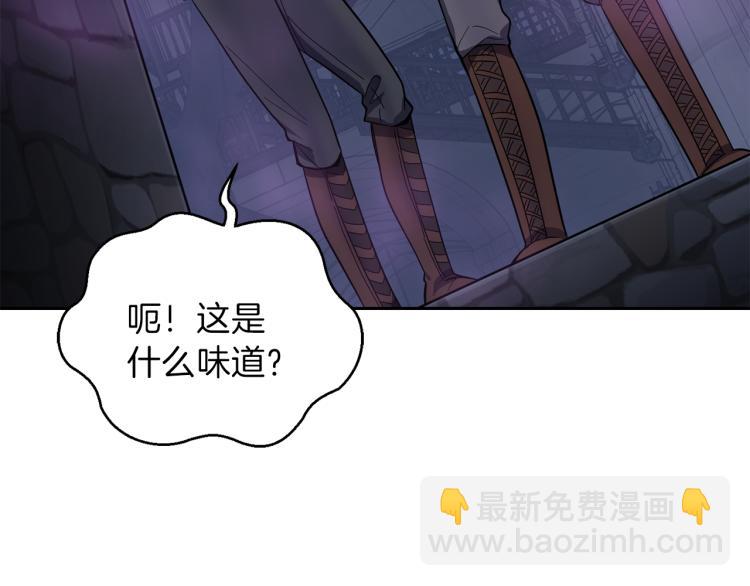 第36话 回魔界79