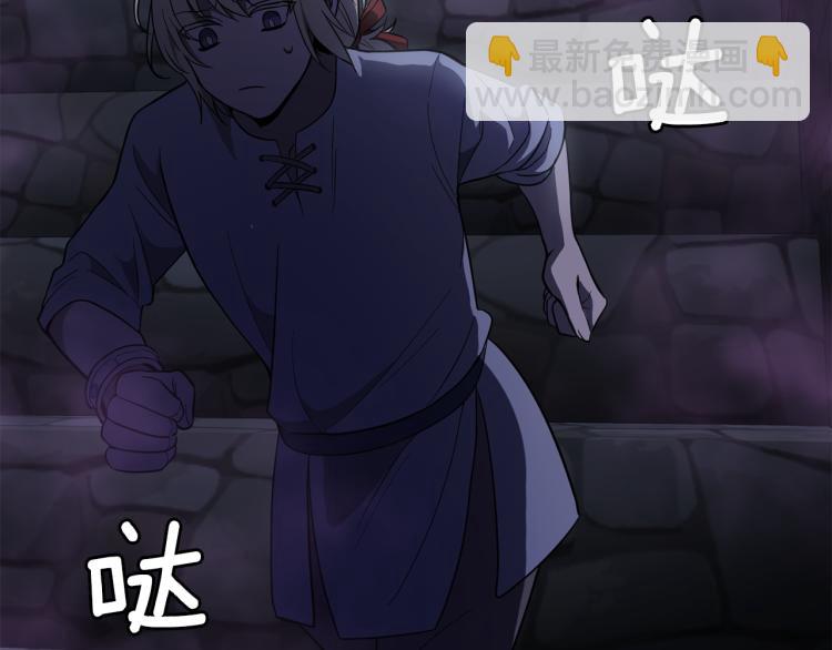 第36话 回魔界88
