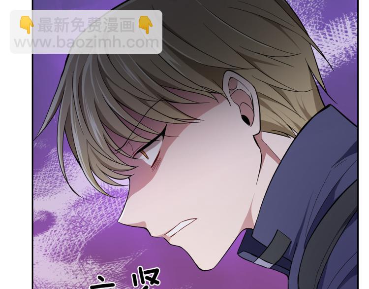 第36话 回魔界9