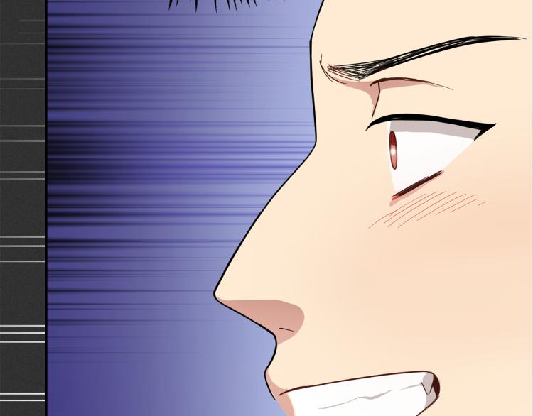 第37话 骚动110