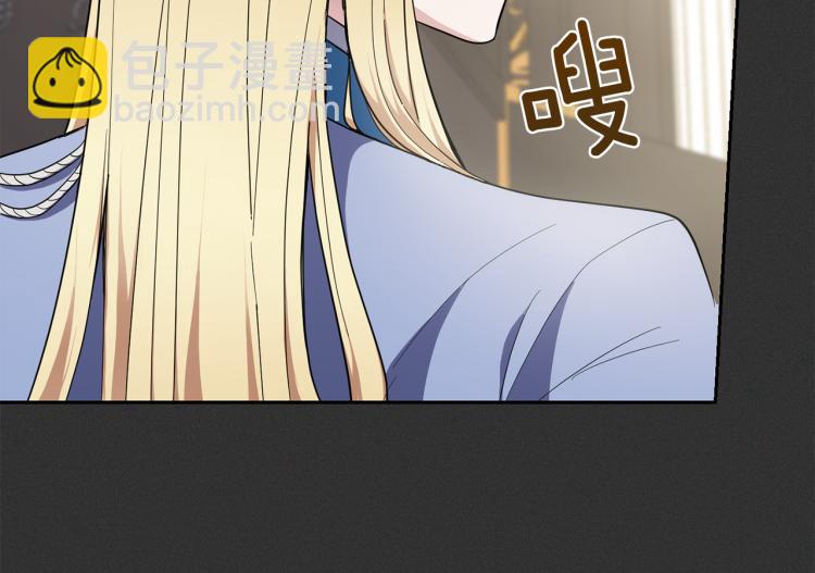 第37话 骚动133