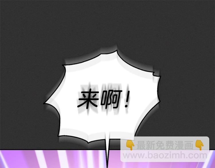 第37话 骚动145