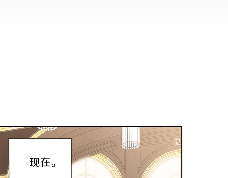第37话 骚动151