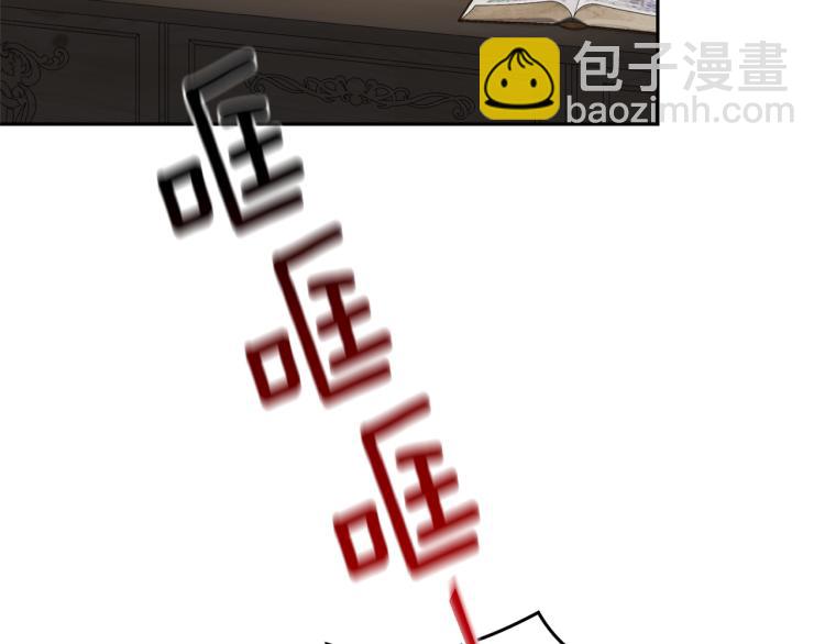 第37话 骚动153