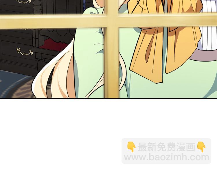 第37话 骚动165