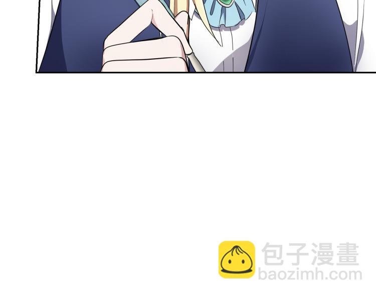 第37话 骚动168