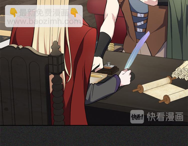 第37话 骚动178