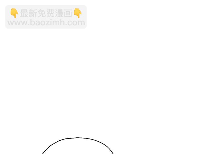 第37话 骚动192