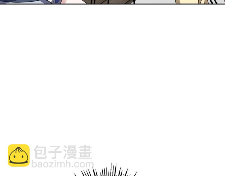 第37话 骚动2