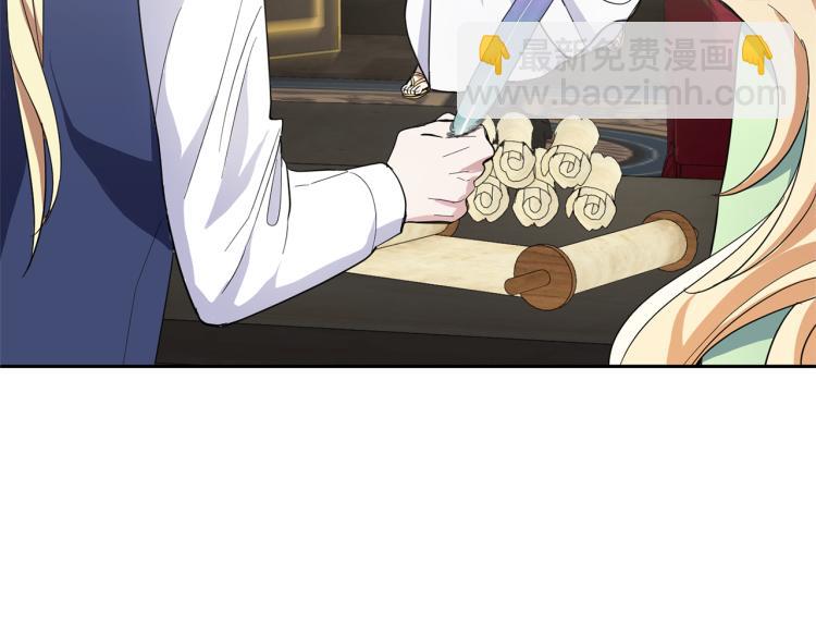 第37话 骚动200