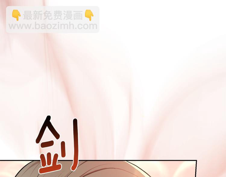 第37话 骚动209