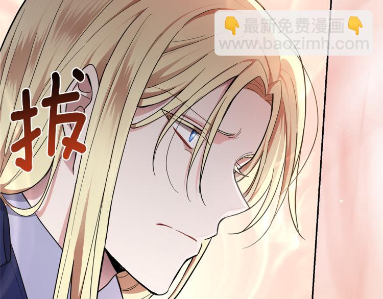 第37话 骚动210