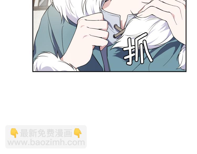 第37话 骚动27