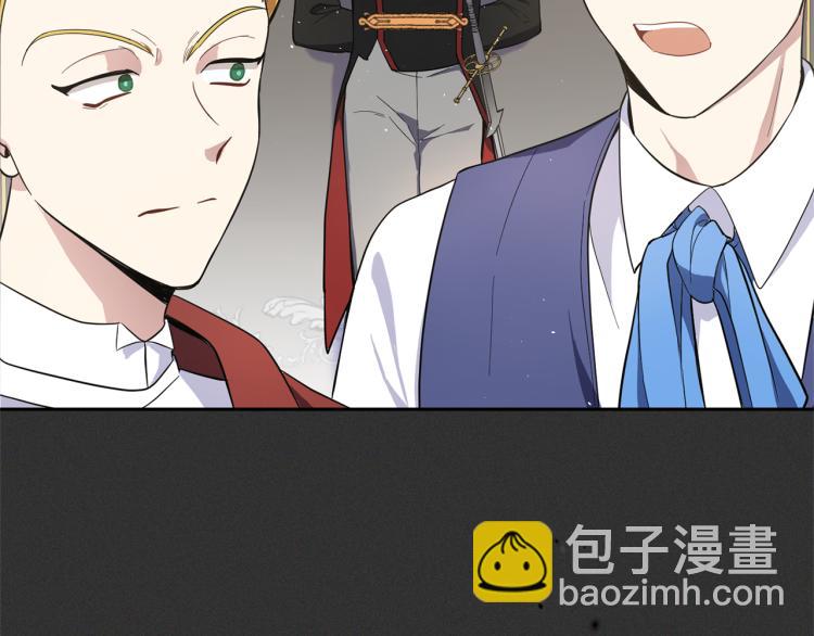 第37话 骚动39