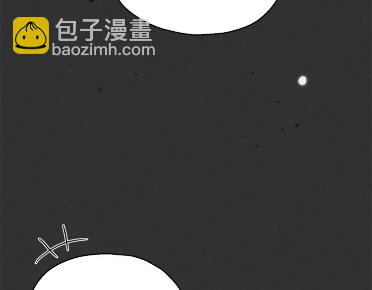 第37话 骚动43