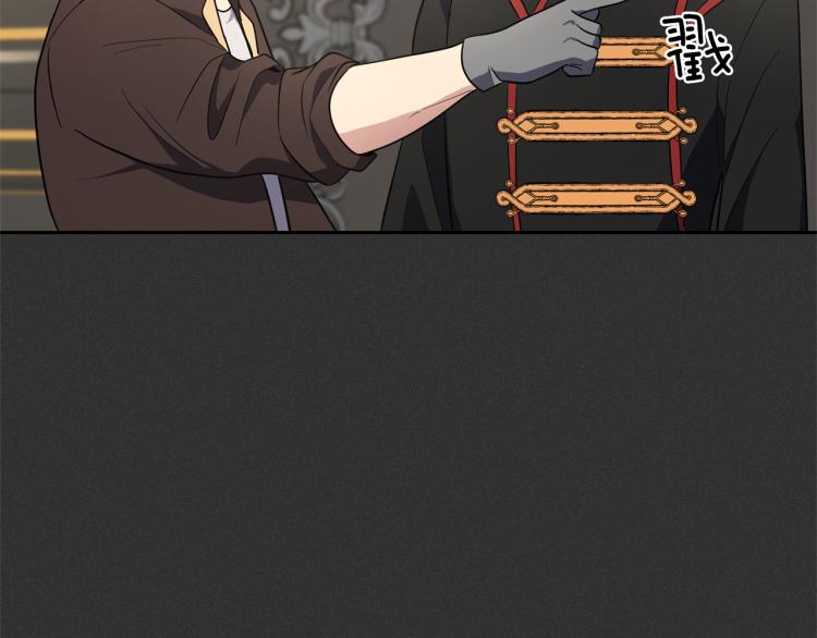 第37话 骚动59