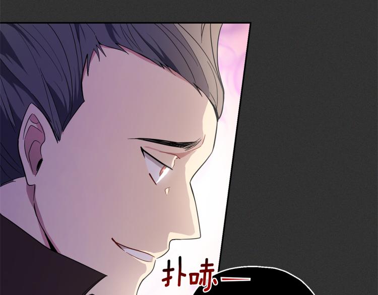 第37话 骚动60