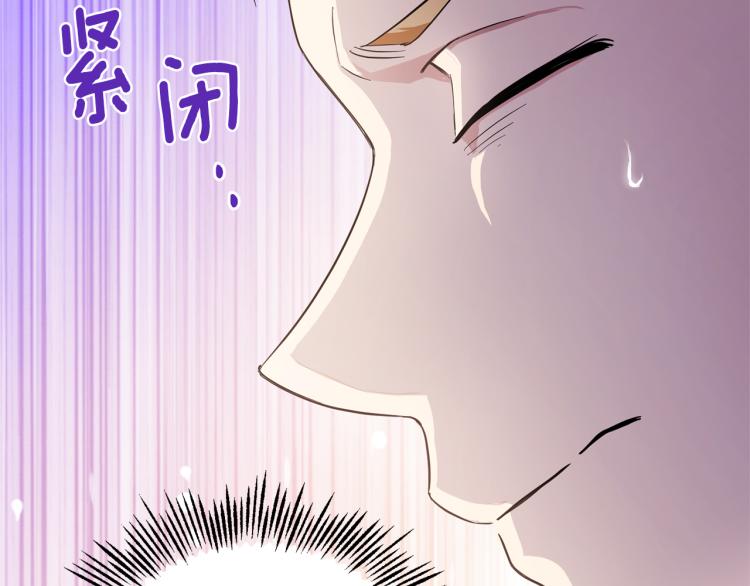 第37话 骚动64