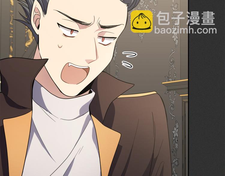 第37话 骚动81