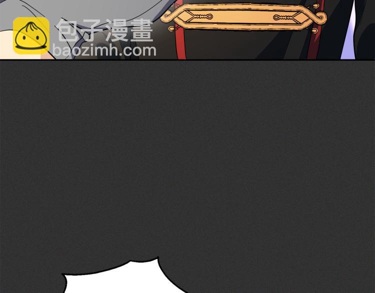 第37话 骚动85