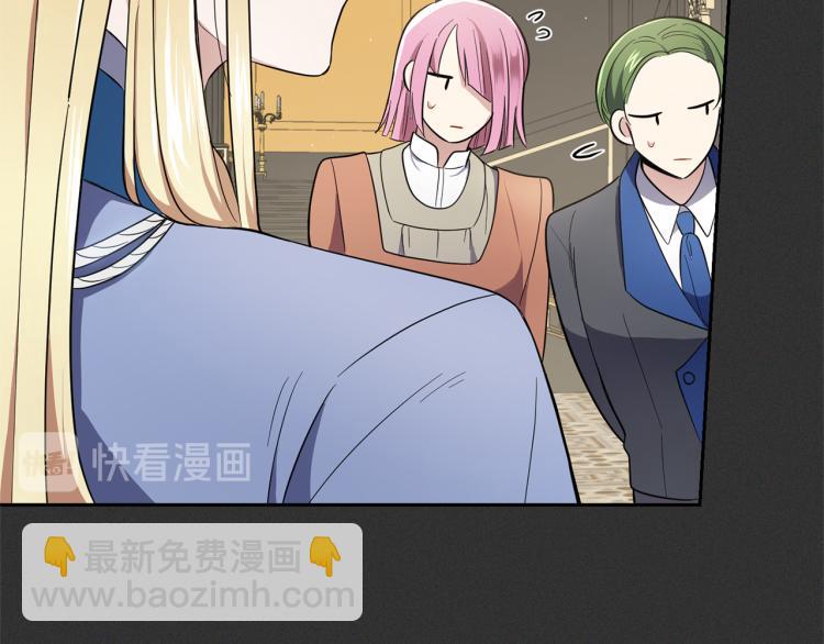 第37话 骚动99