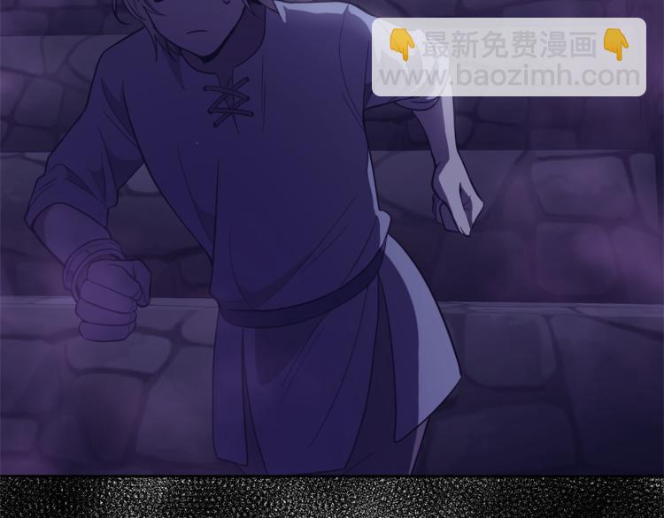 第38话 新身份118