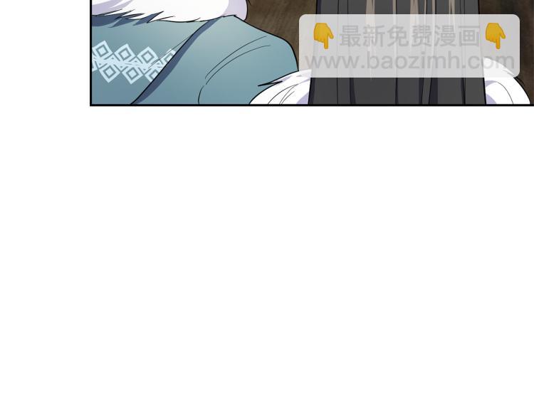 第38话 新身份136