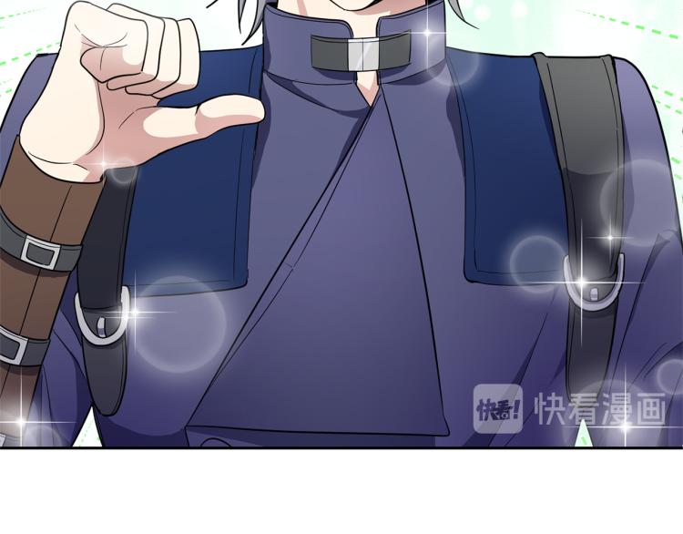 第38话 新身份149