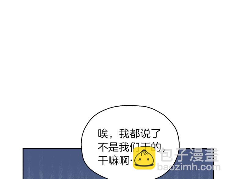 第38话 新身份165