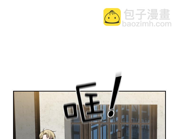 第38话 新身份173