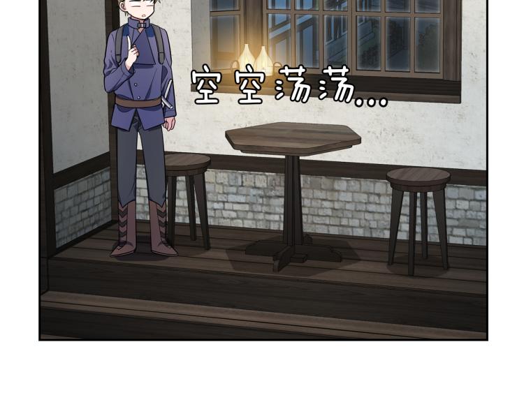 第38话 新身份174