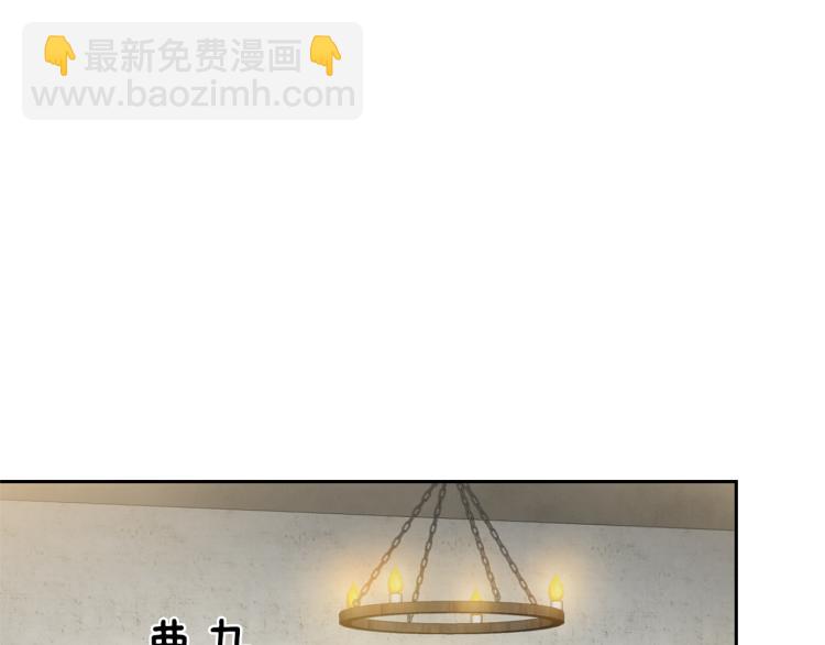 第38话 新身份176