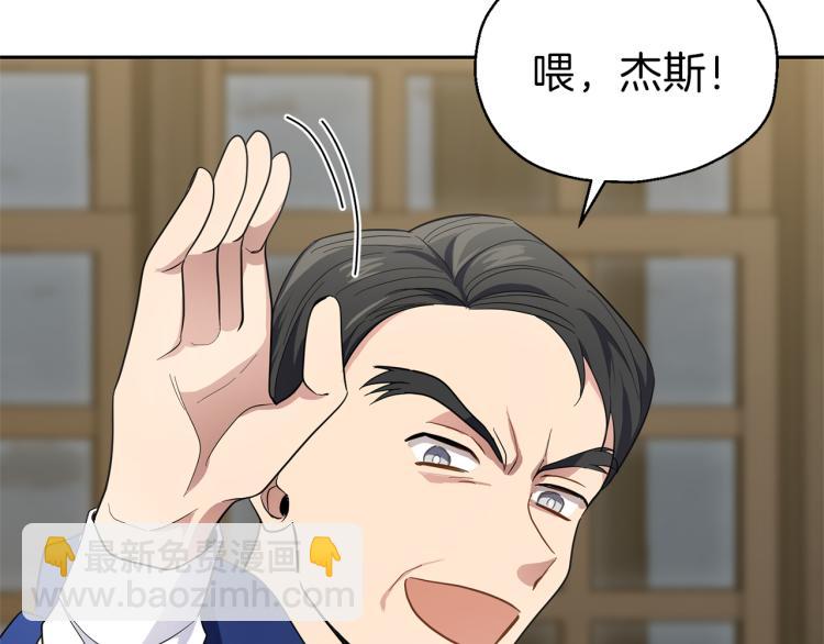 第38话 新身份179