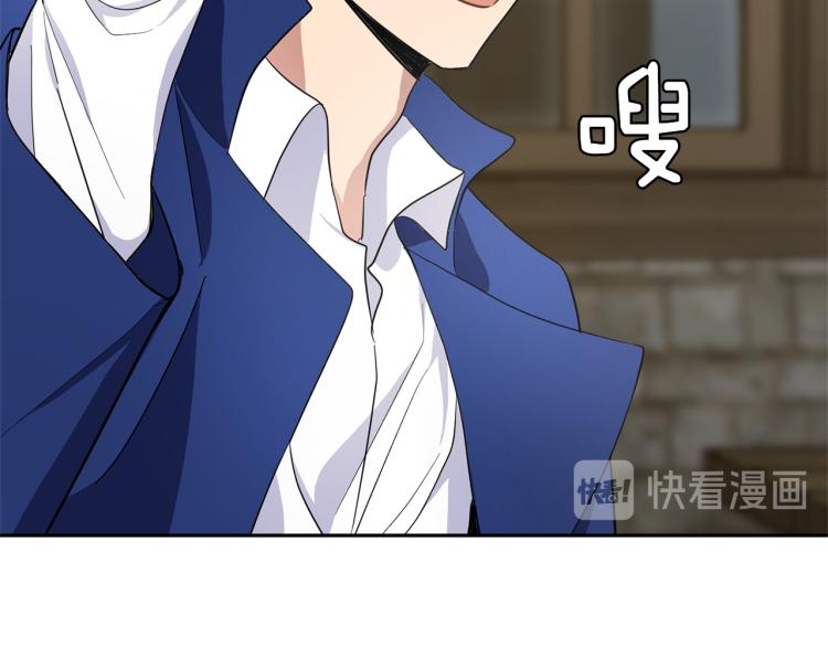 第38话 新身份180