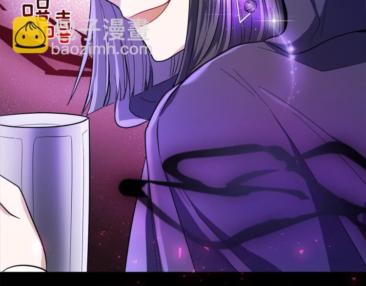 第38话 新身份203