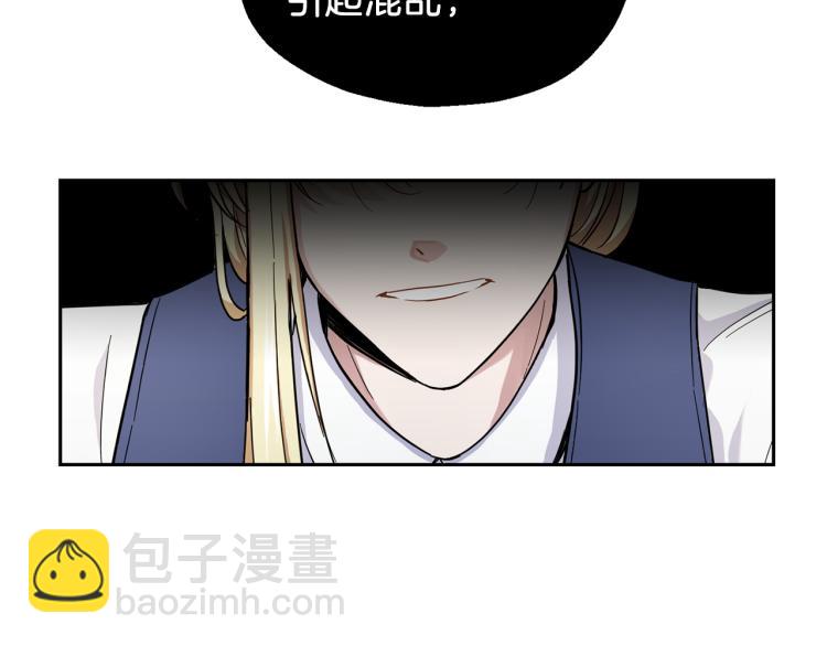 第38话 新身份26