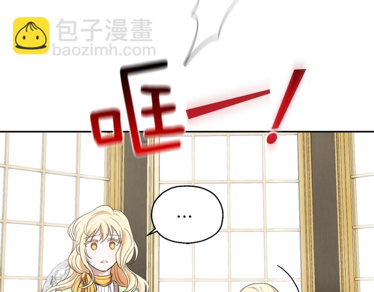 第38话 新身份49