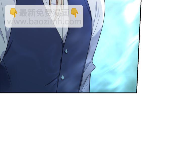 第38话 新身份5