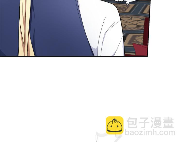 第38话 新身份52