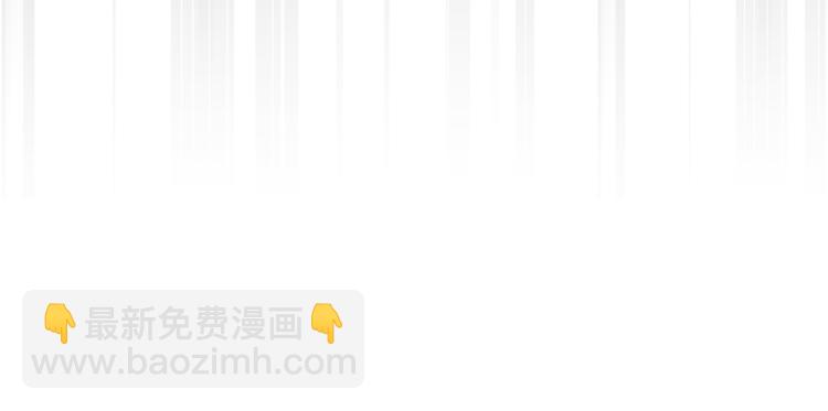 第38话 新身份59