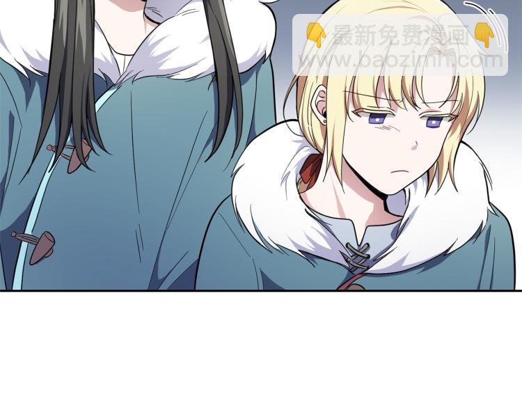 第38话 新身份71