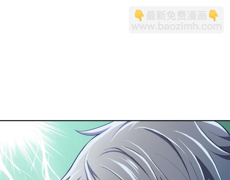 第38话 新身份72