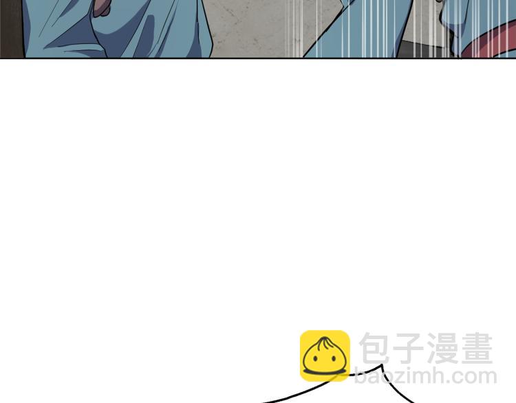 第39话 坦白107