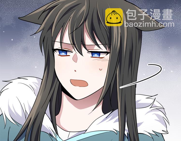 第39话 坦白131